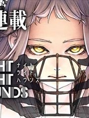 纸鸢与铁 90影视都市漫画封面
